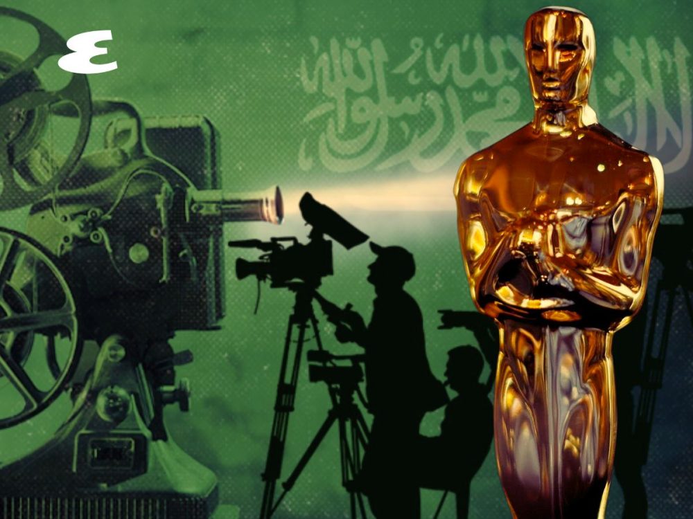 بدء تصوير فيلم أحلام العصر للأخوين قدس، والمتوقع عرضه في أواخر 2023